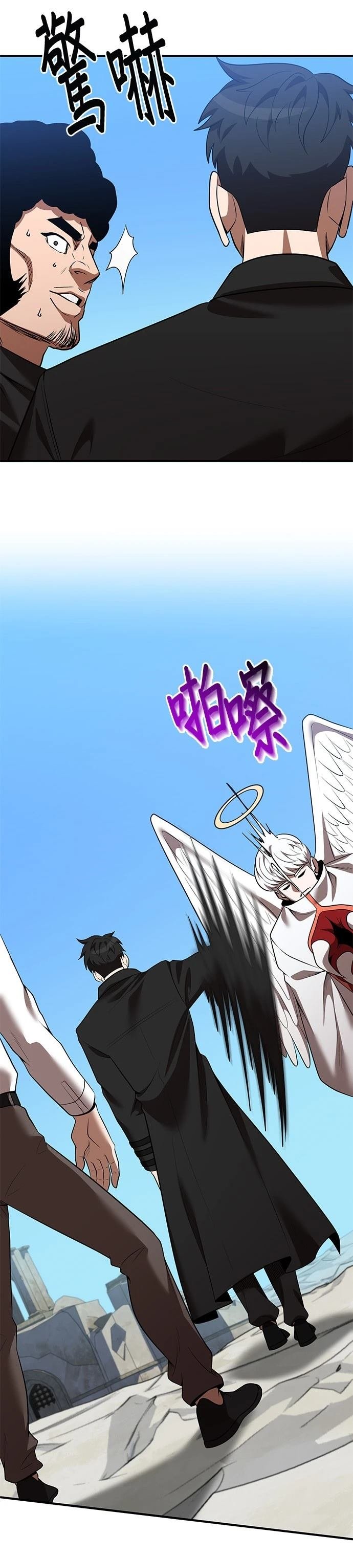 第124话