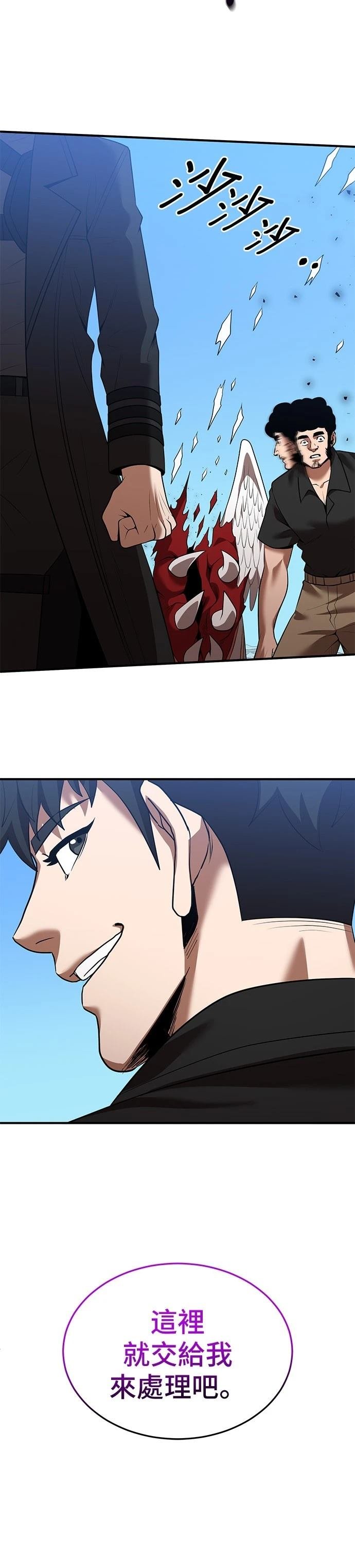 第124话