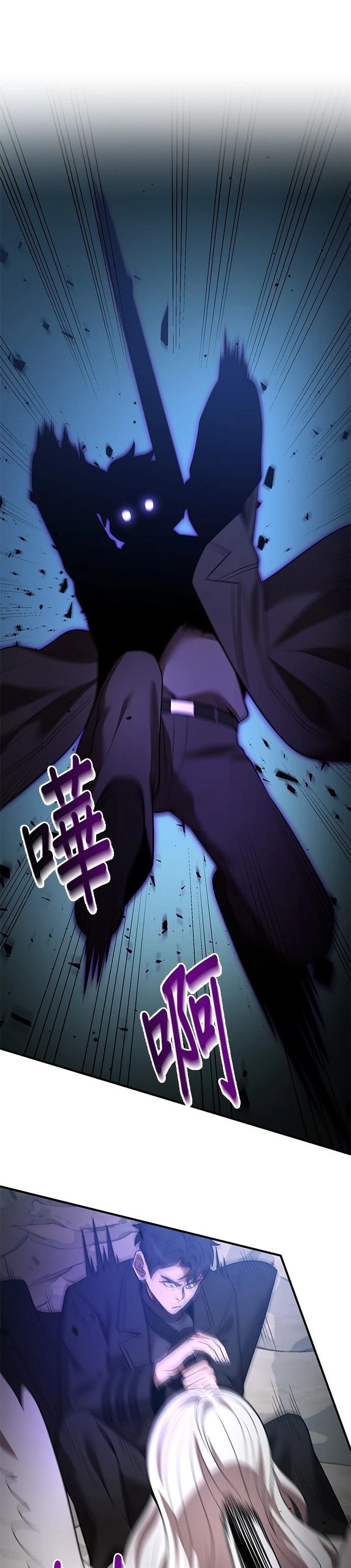 第125话