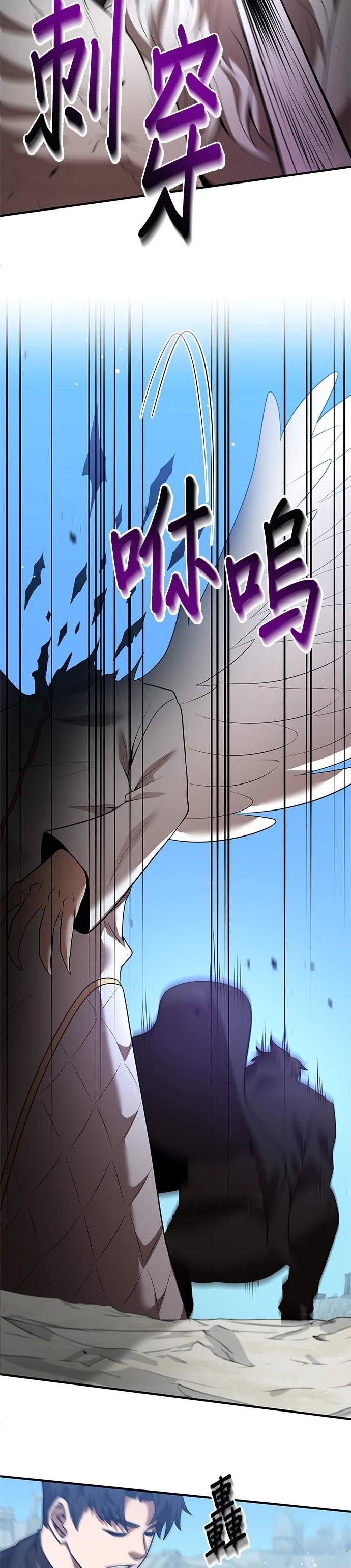 第125话