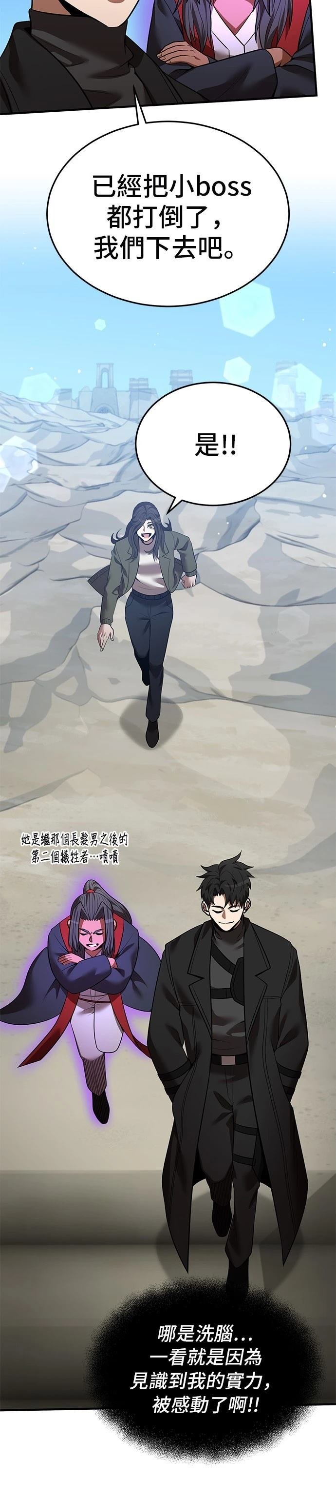 第125话