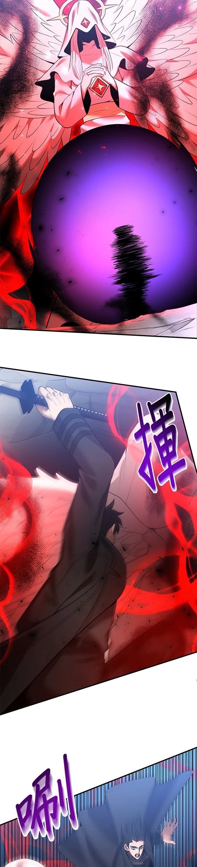 第125话