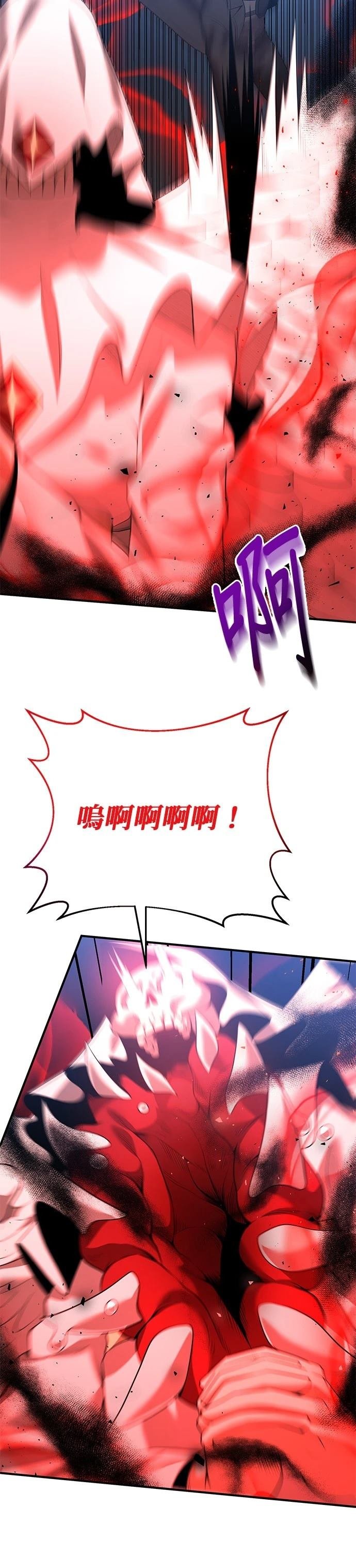 第125话