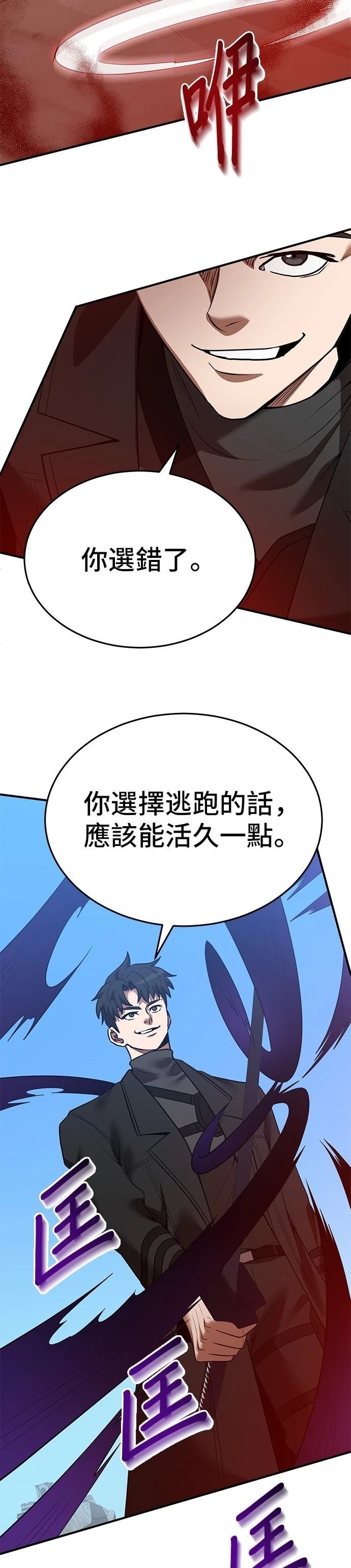 第125话