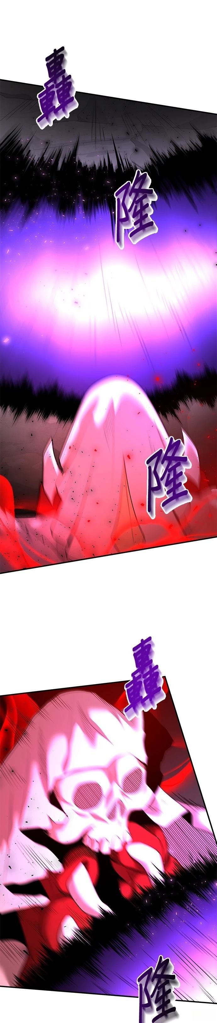第125话