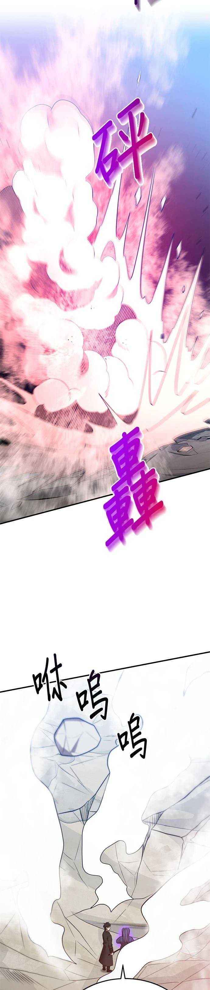 第125话