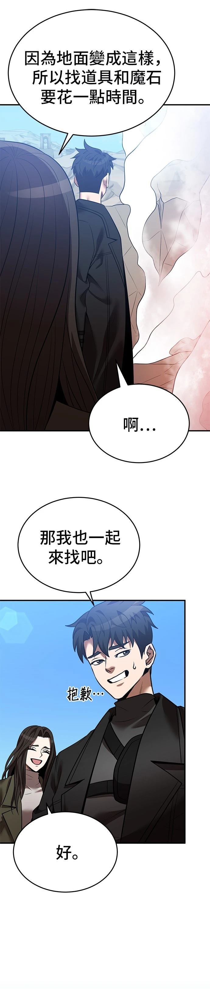 第125话