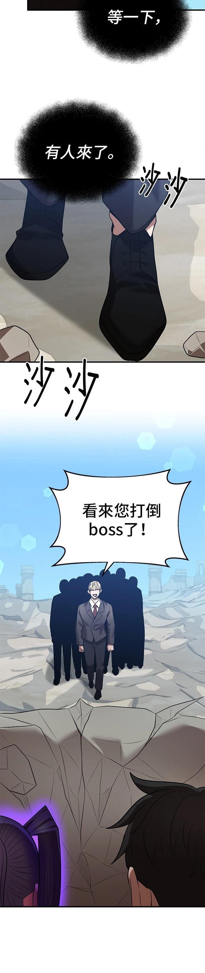第125话