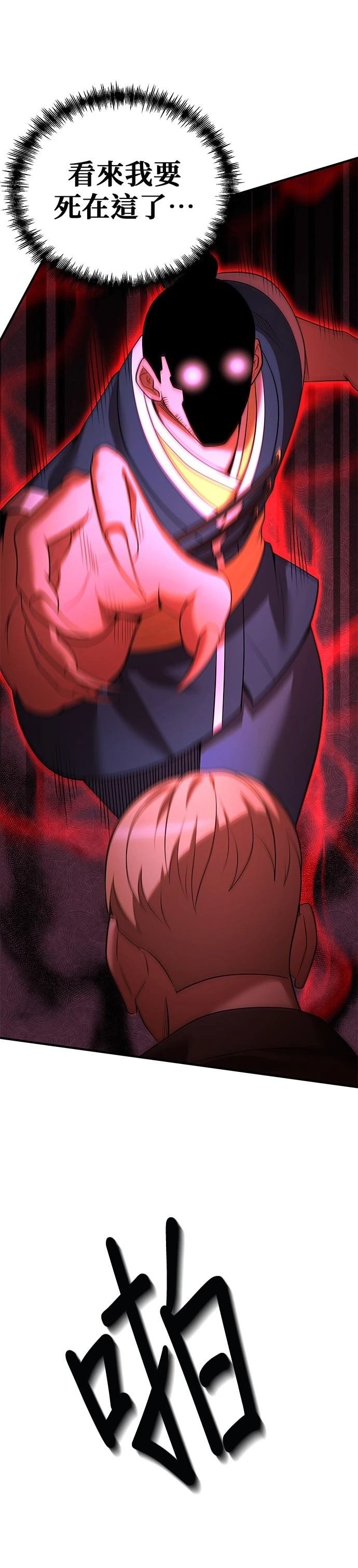第125话