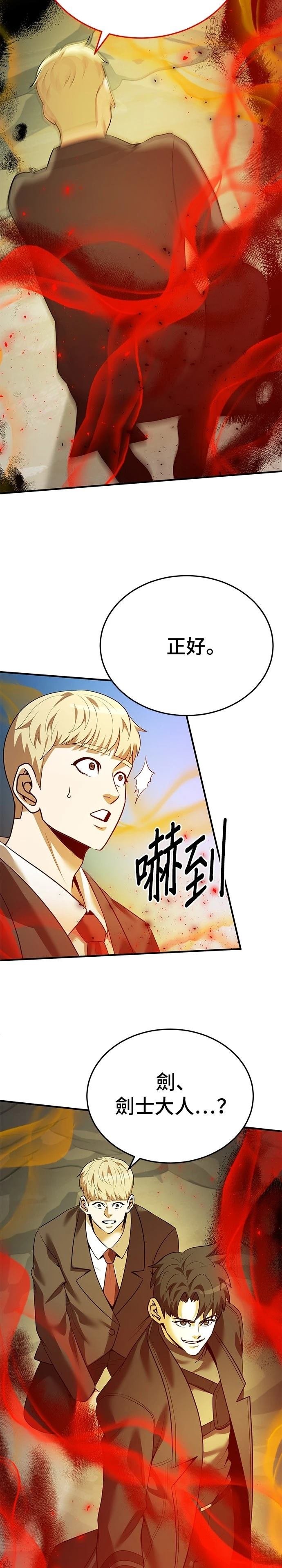 第126话