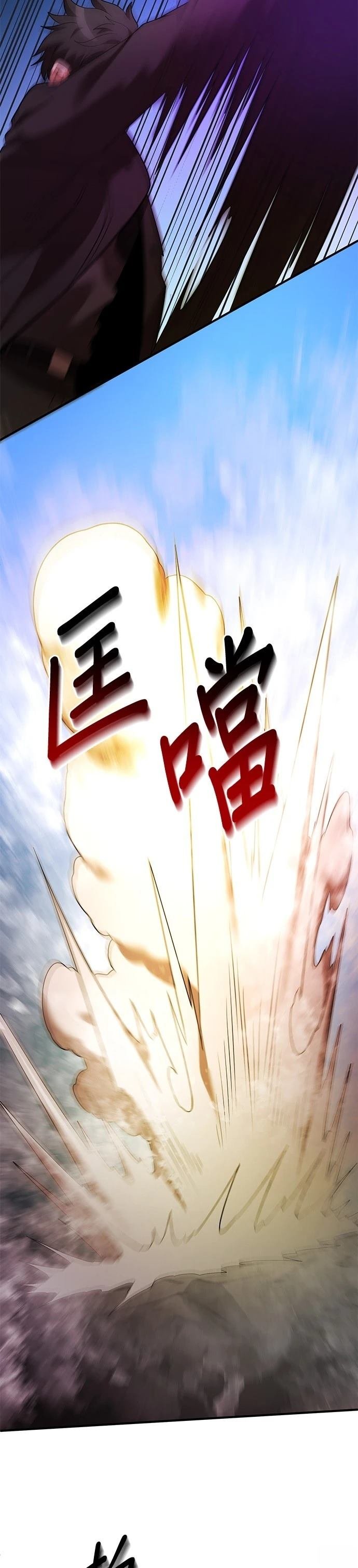 第126话