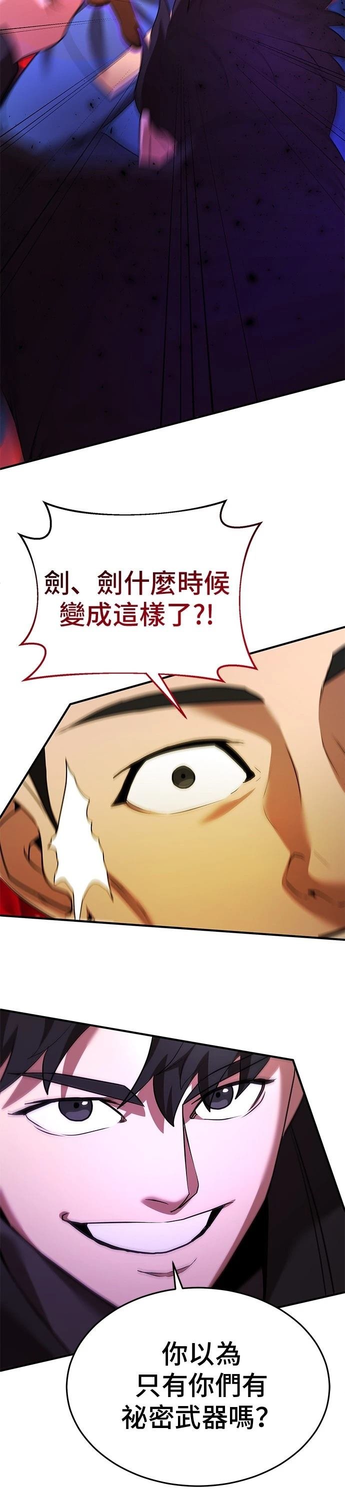 第126话