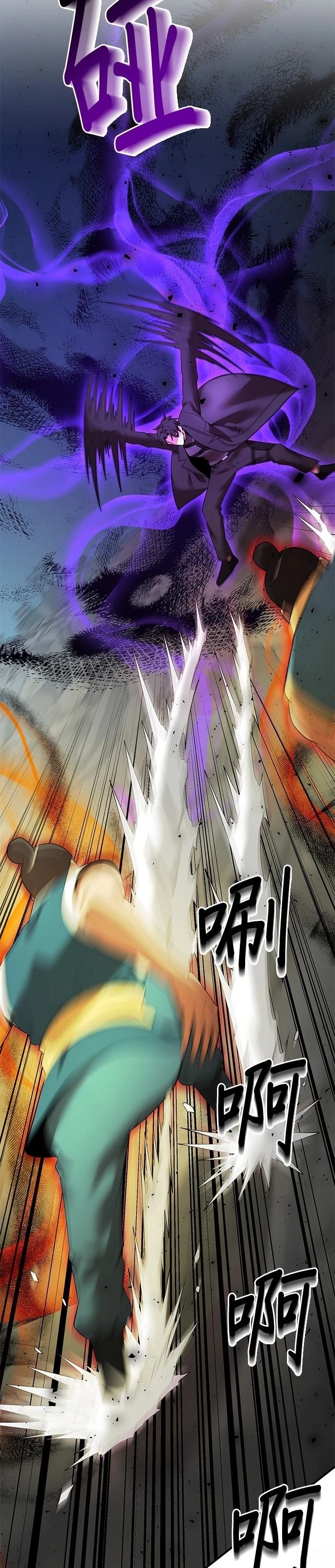 第126话
