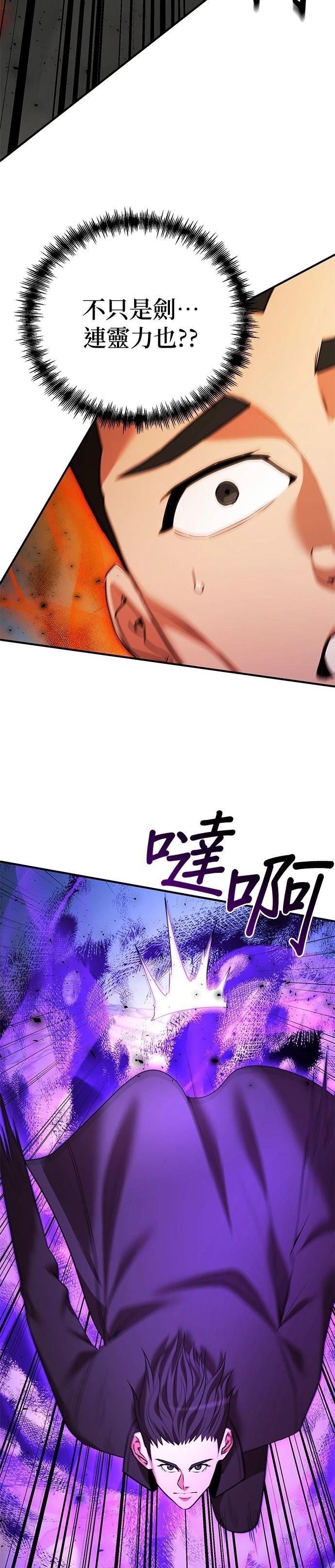 第126话