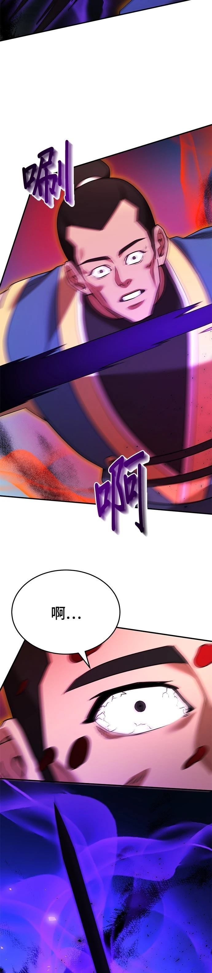 第126话