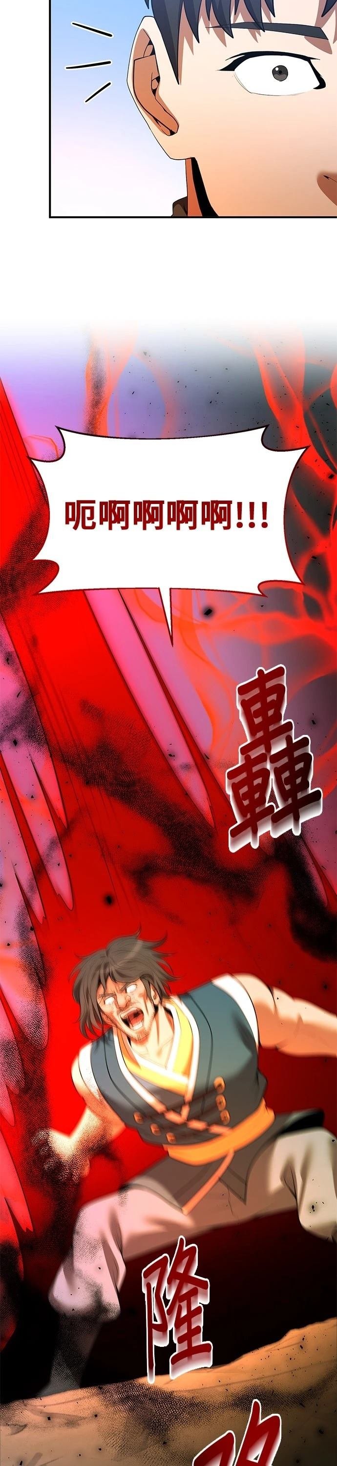 第126话