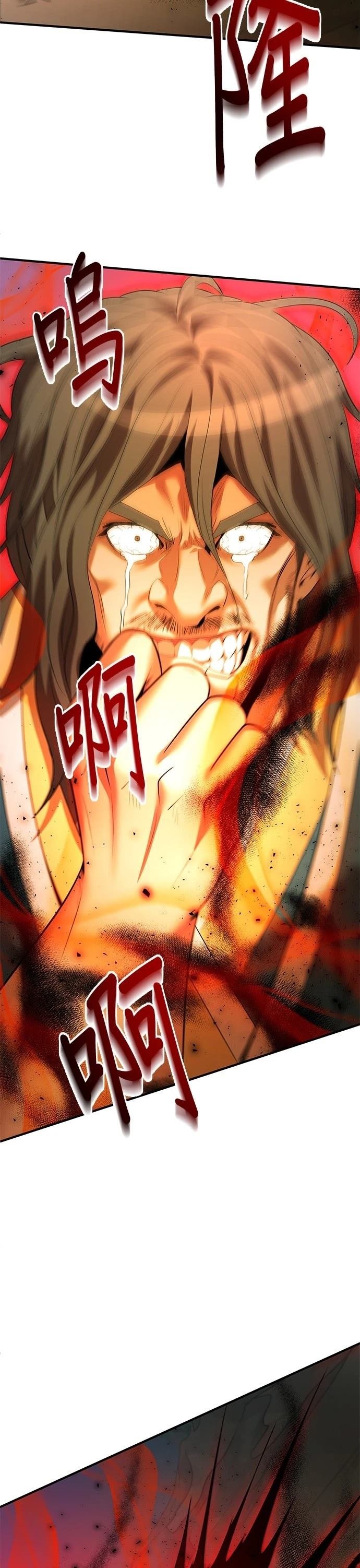 第126话