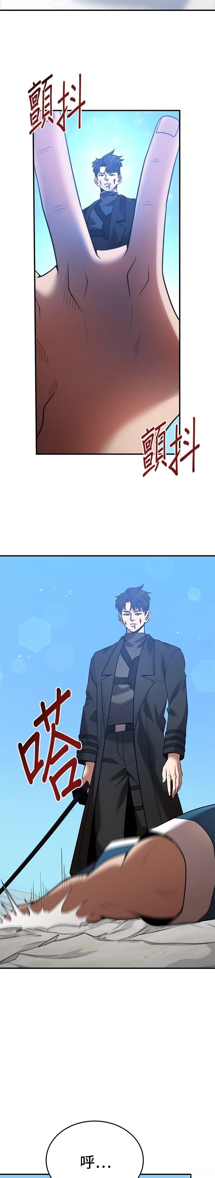 第127话