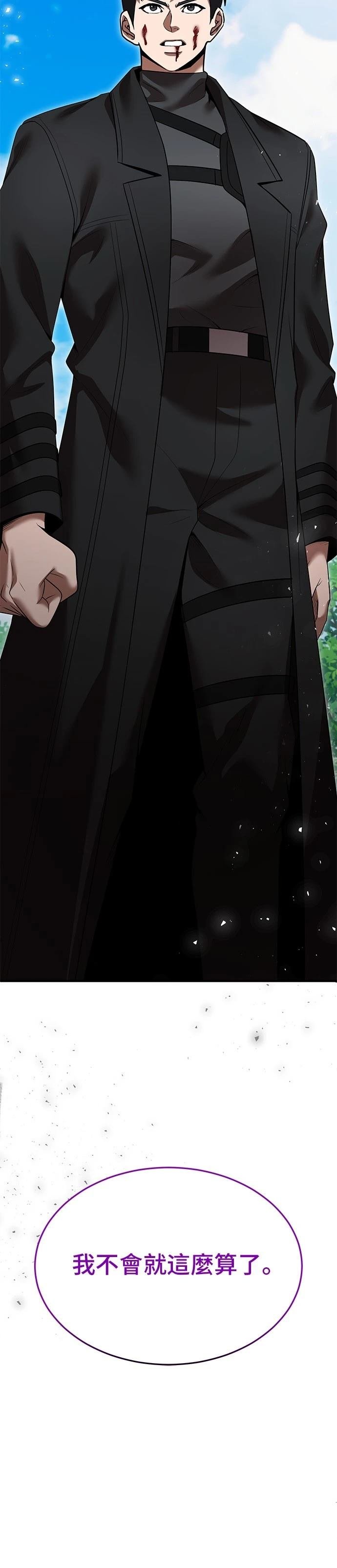 第127话