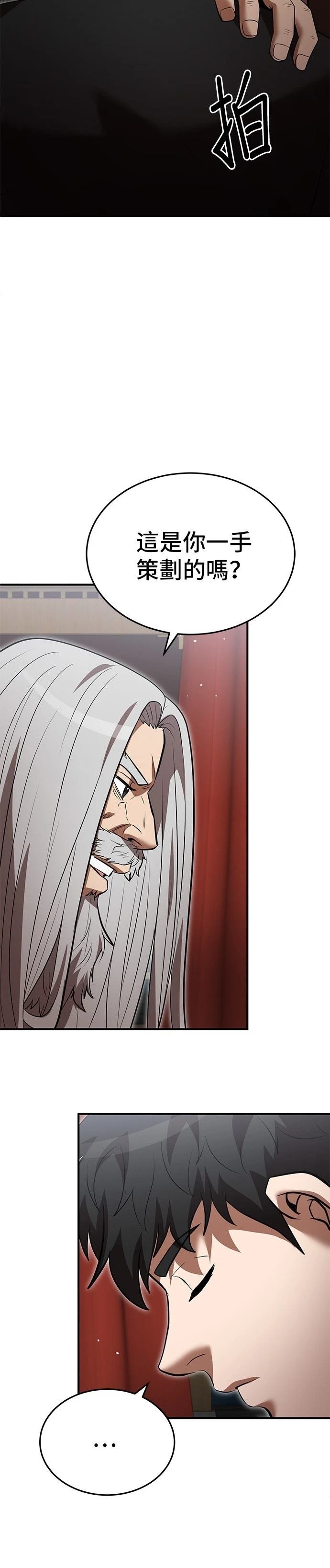 第128话