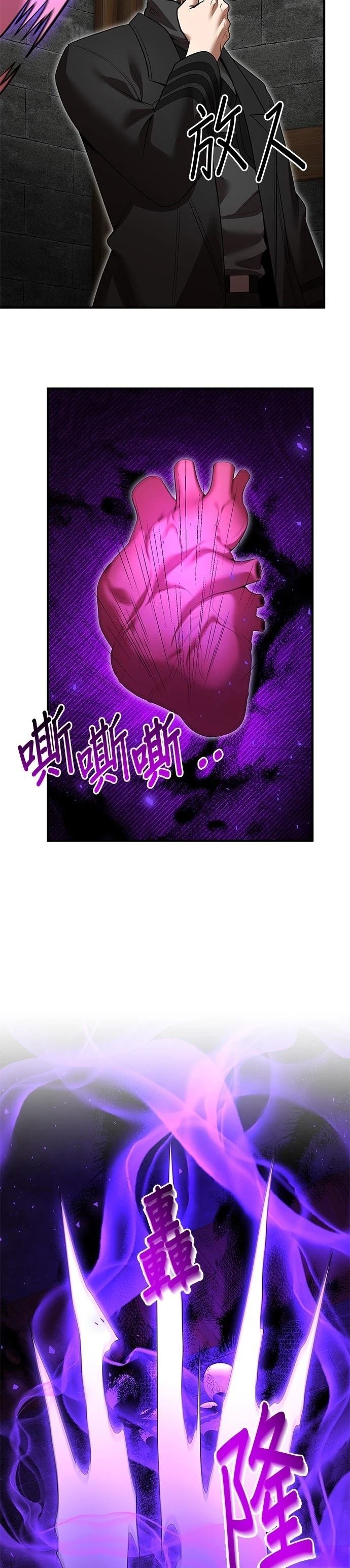 第128话