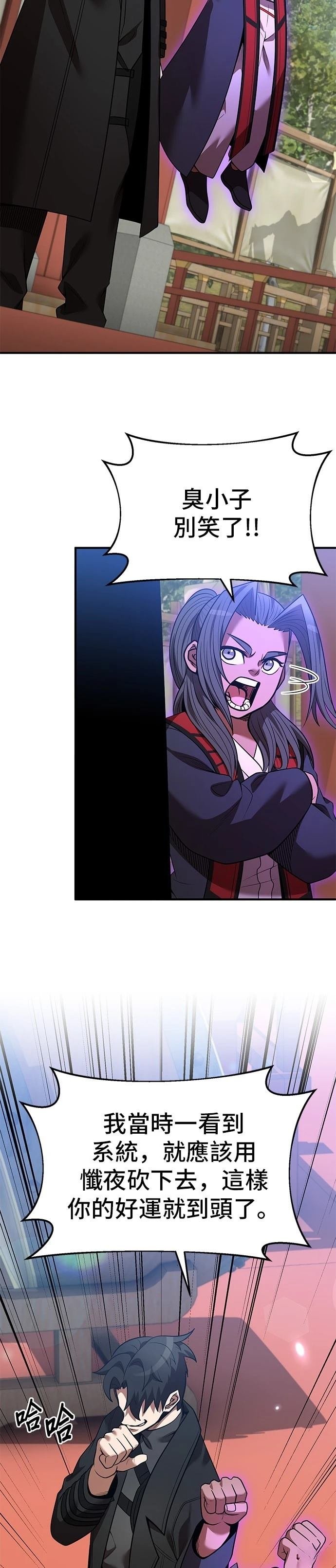第129话