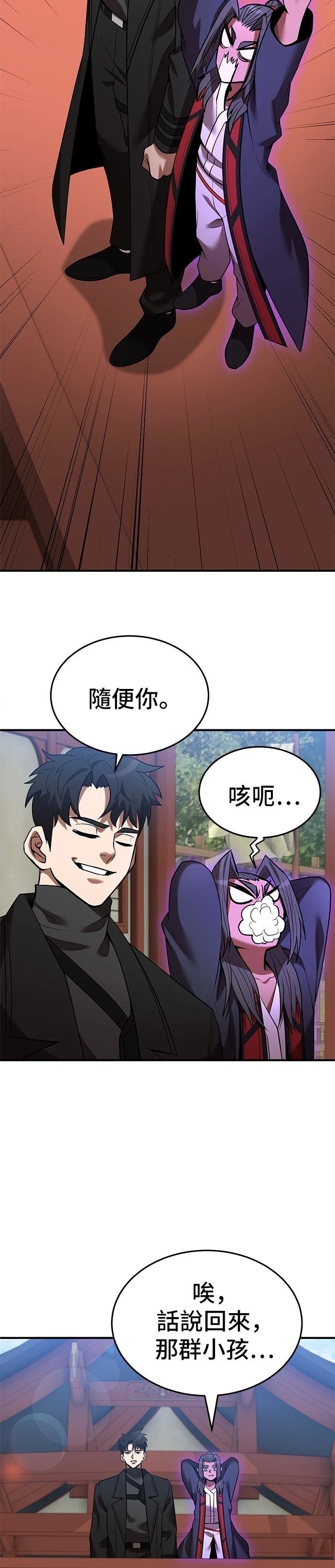 第129话