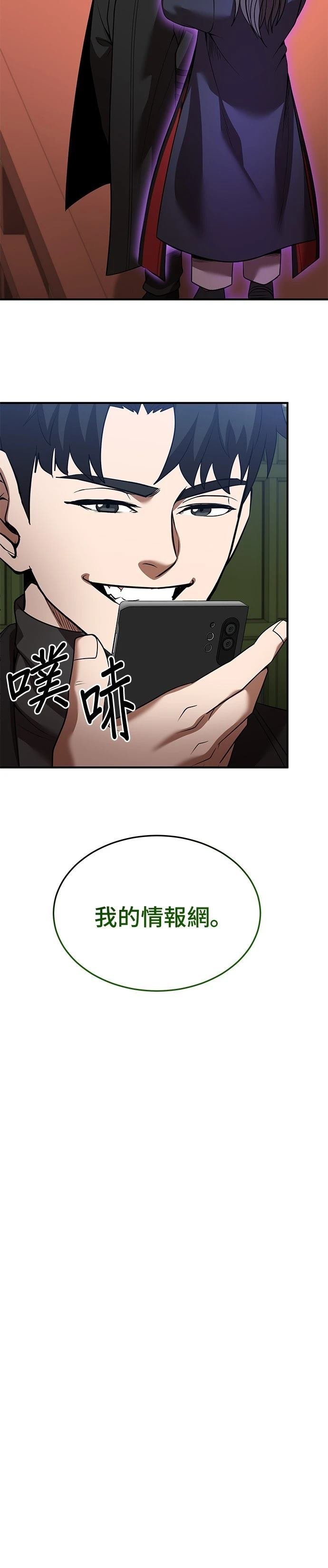 第129话