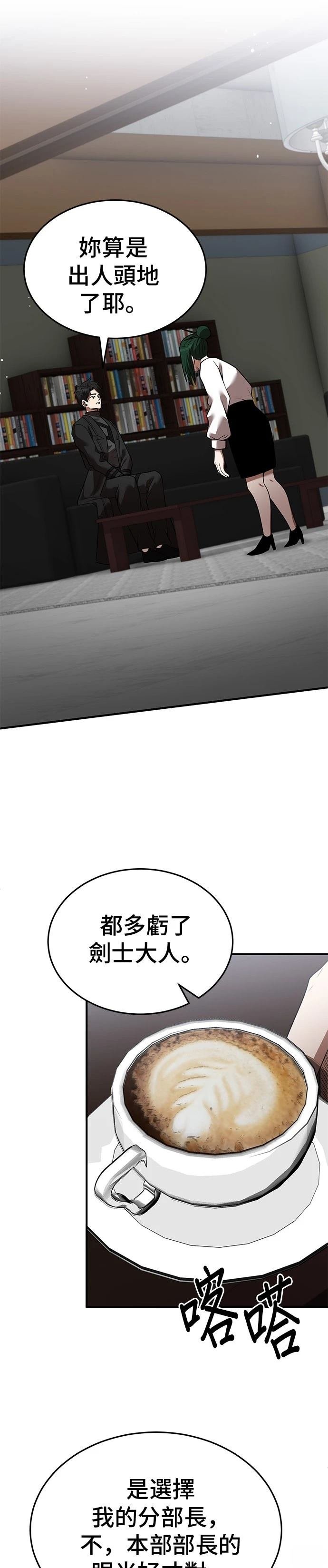 第129话