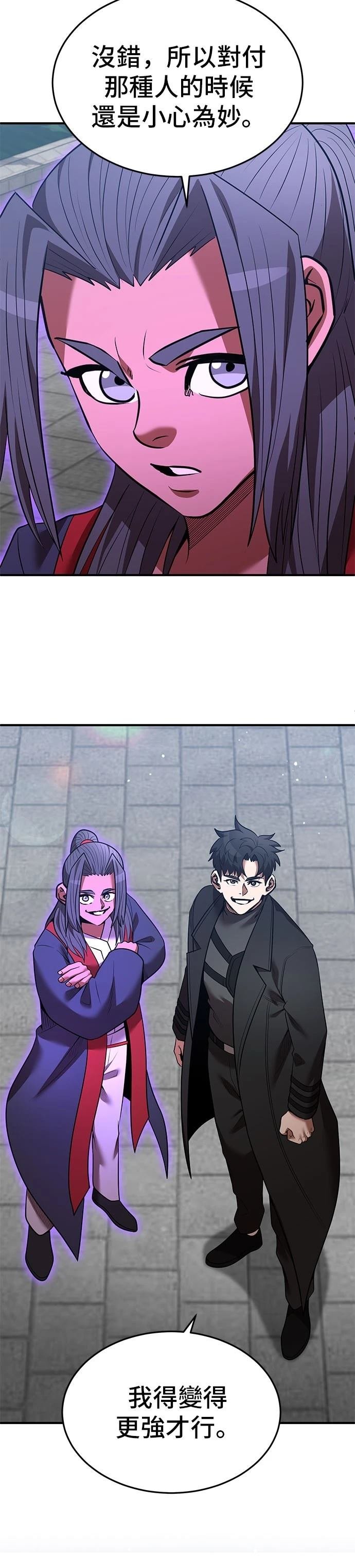 第130话