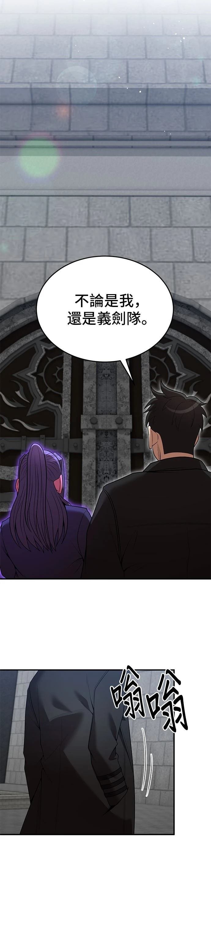 第130话
