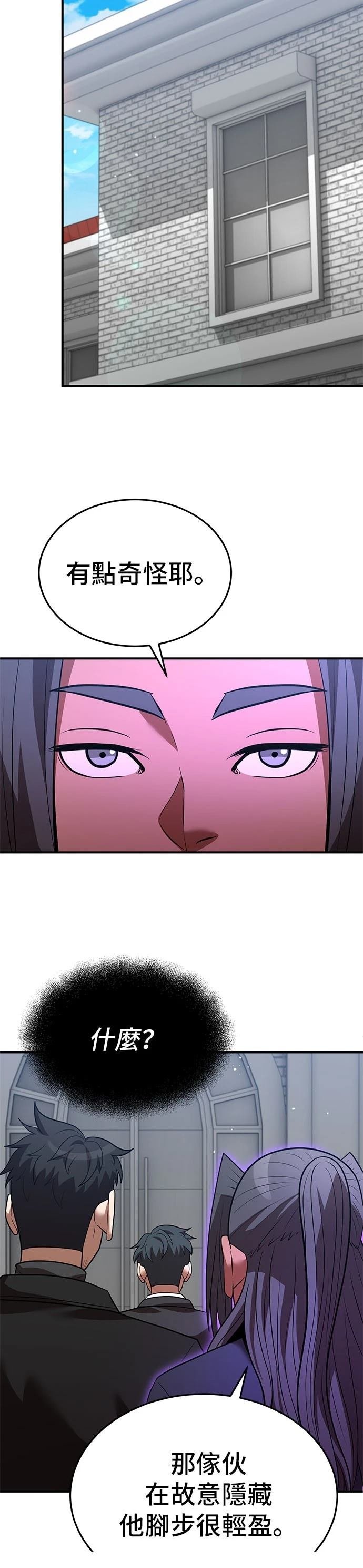 第130话