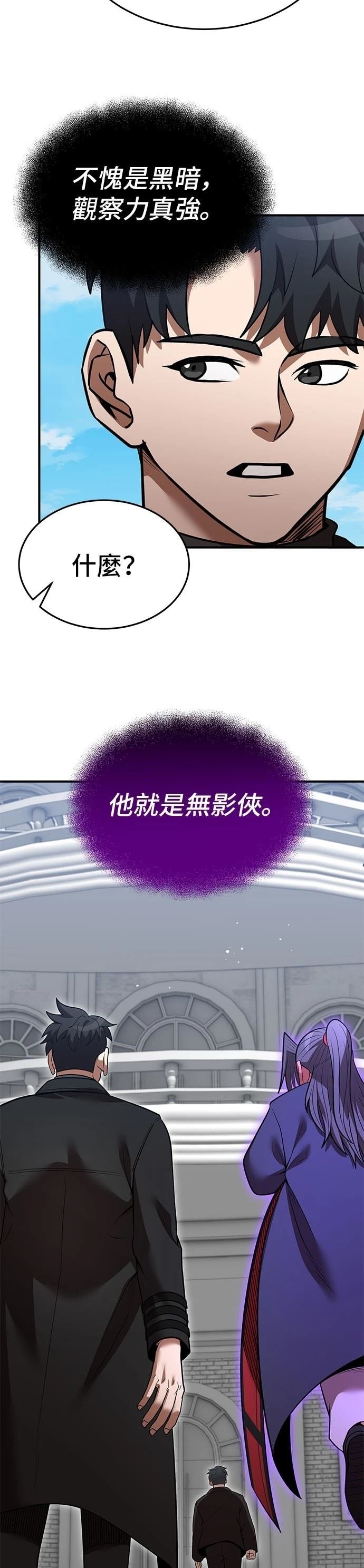 第130话