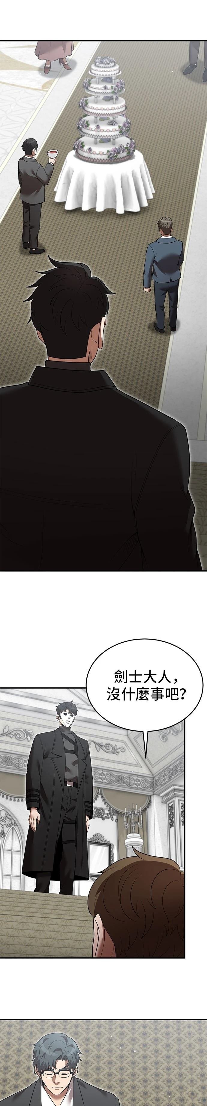 第131话