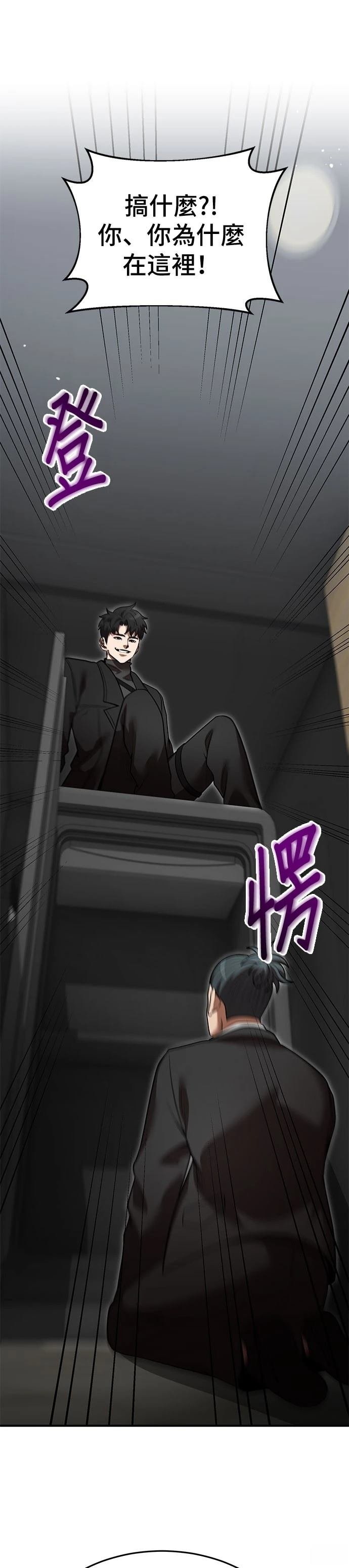 第131话