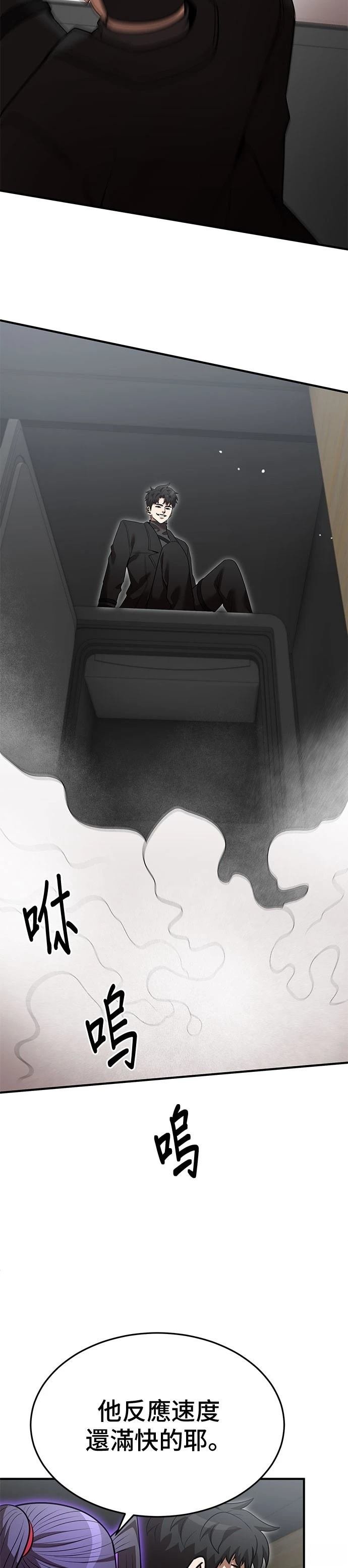 第131话