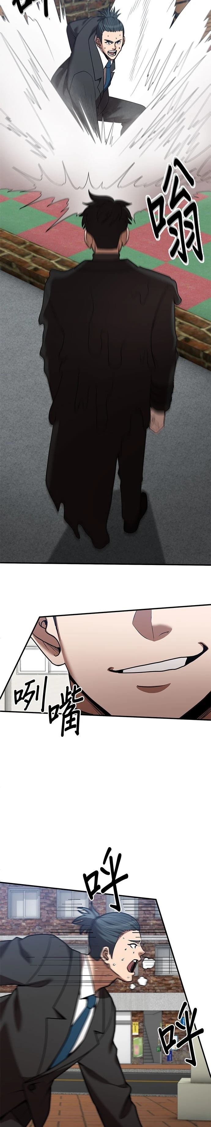 第131话