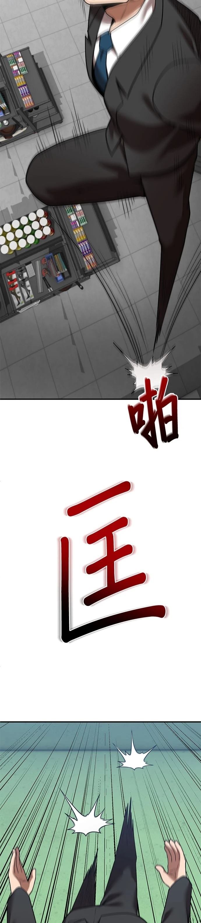 第131话
