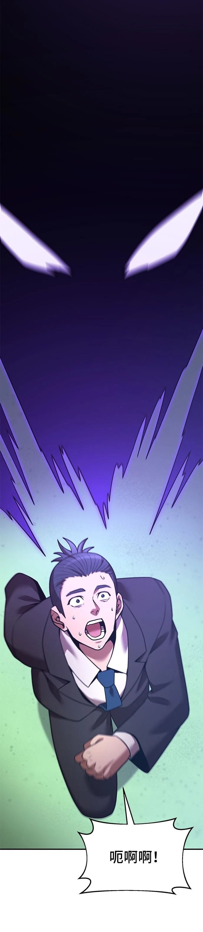 第131话