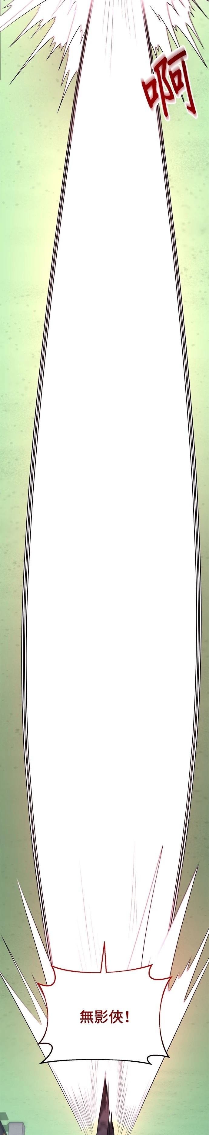 第131话
