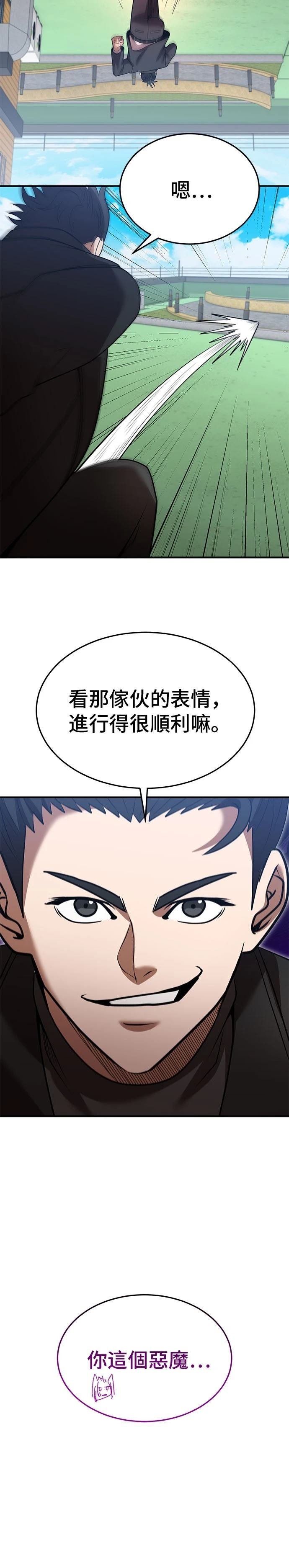 第131话