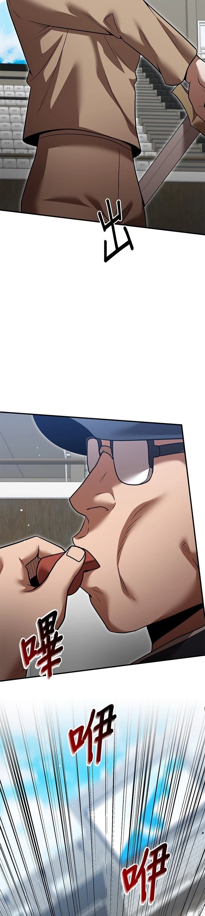 第134话