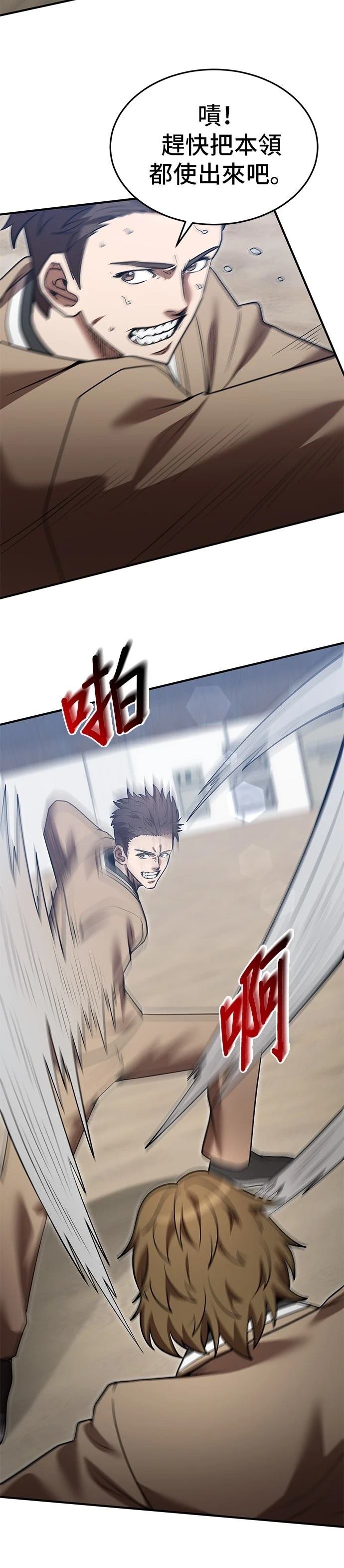 第135话