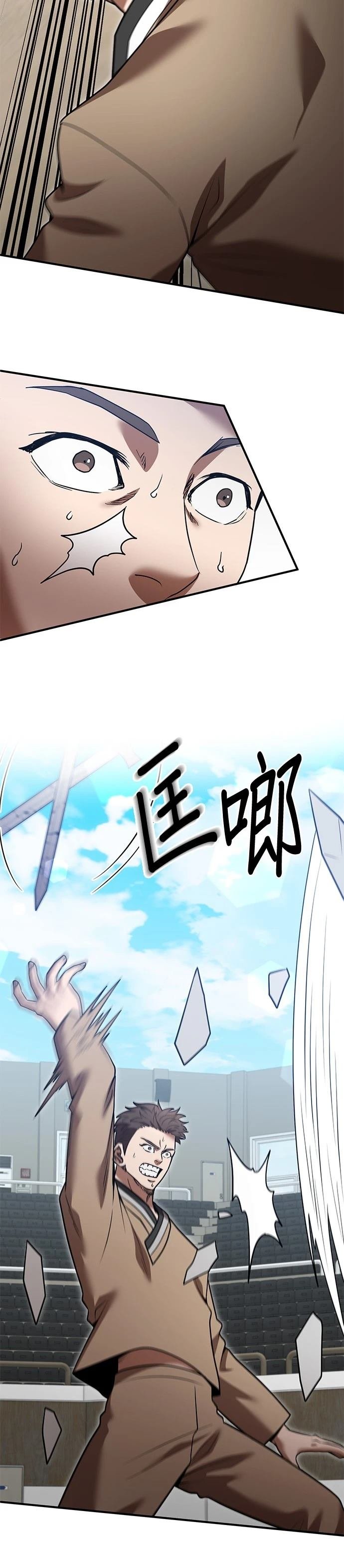 第135话