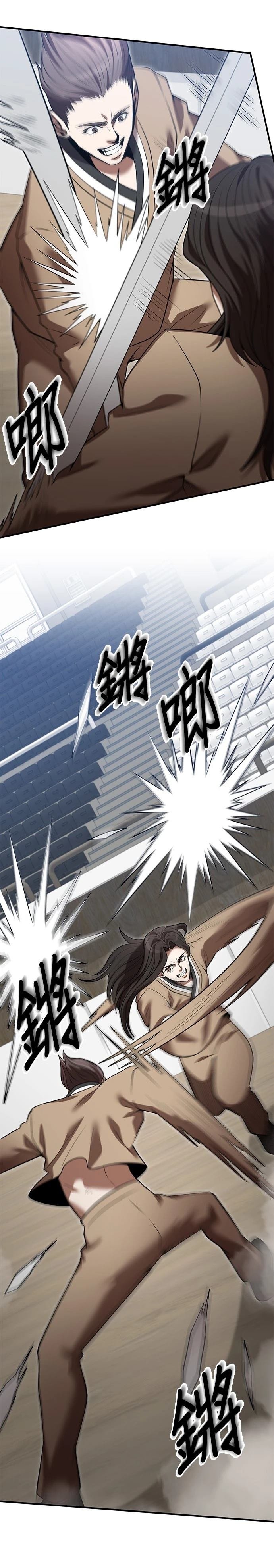 第135话