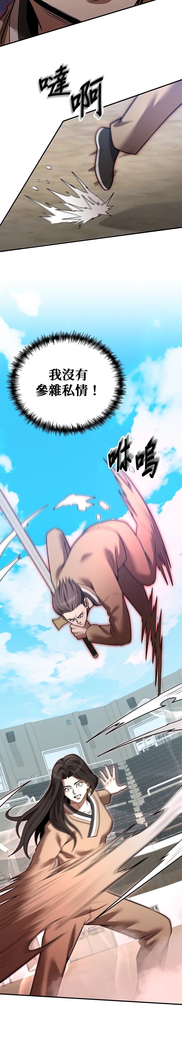 第135话