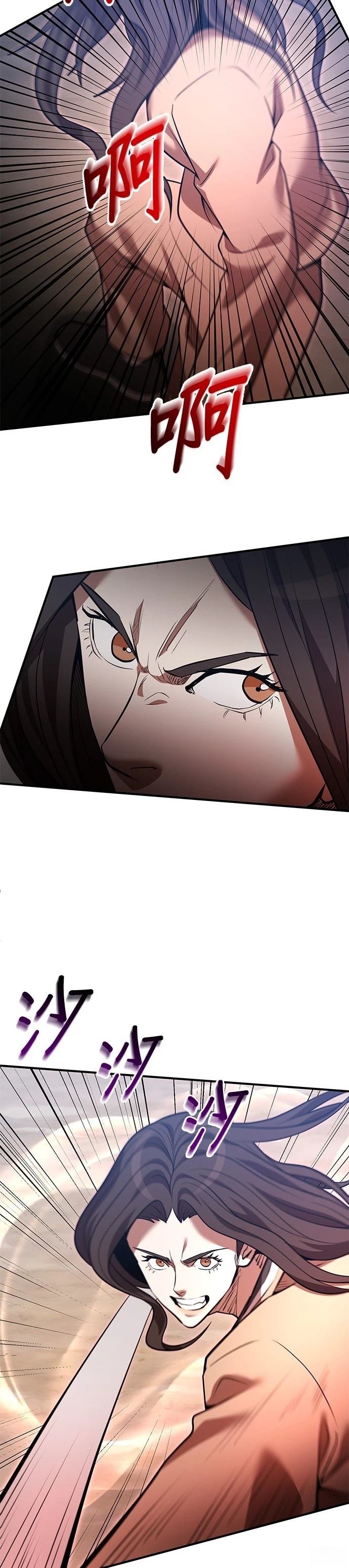 第135话