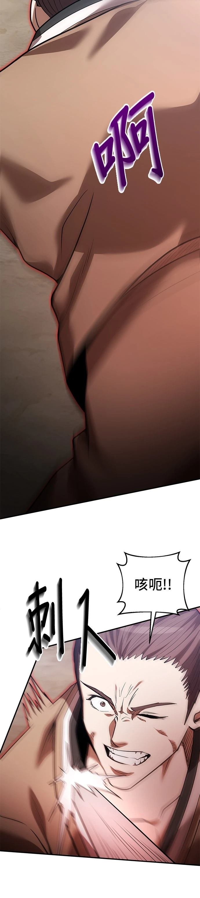 第135话