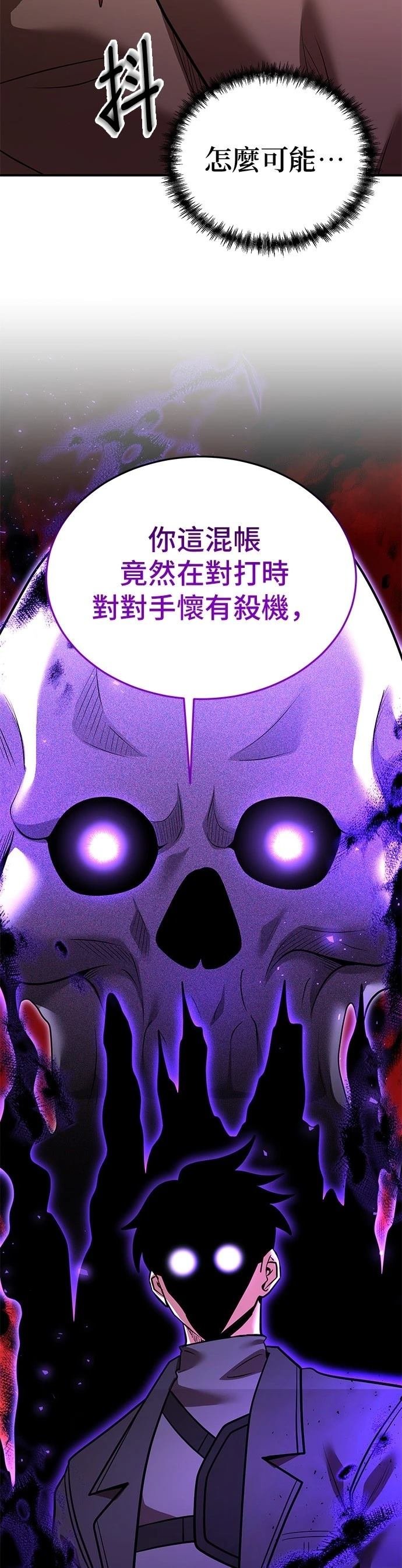 第135话