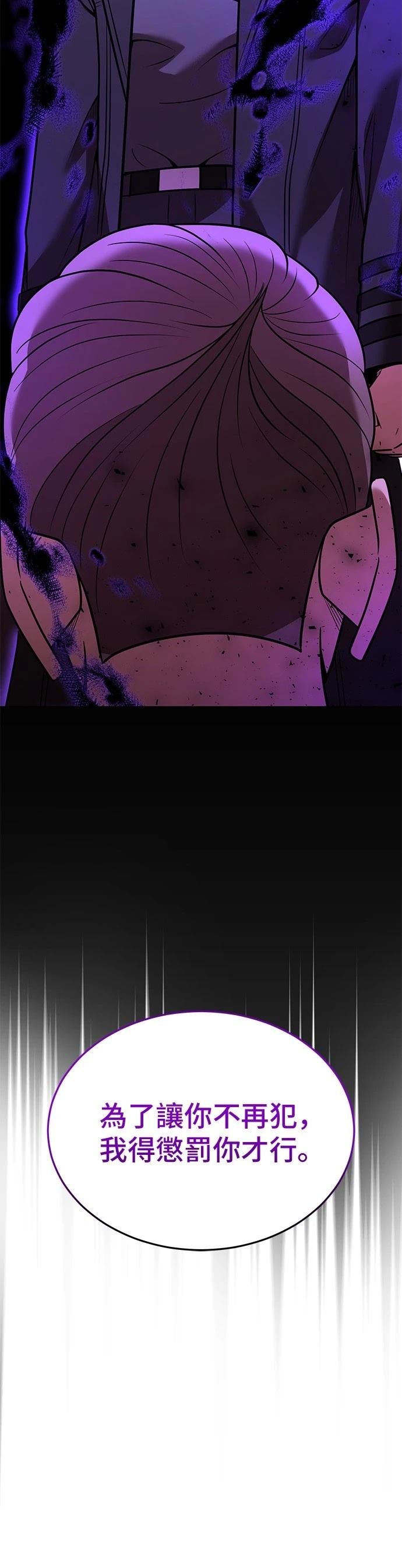 第135话